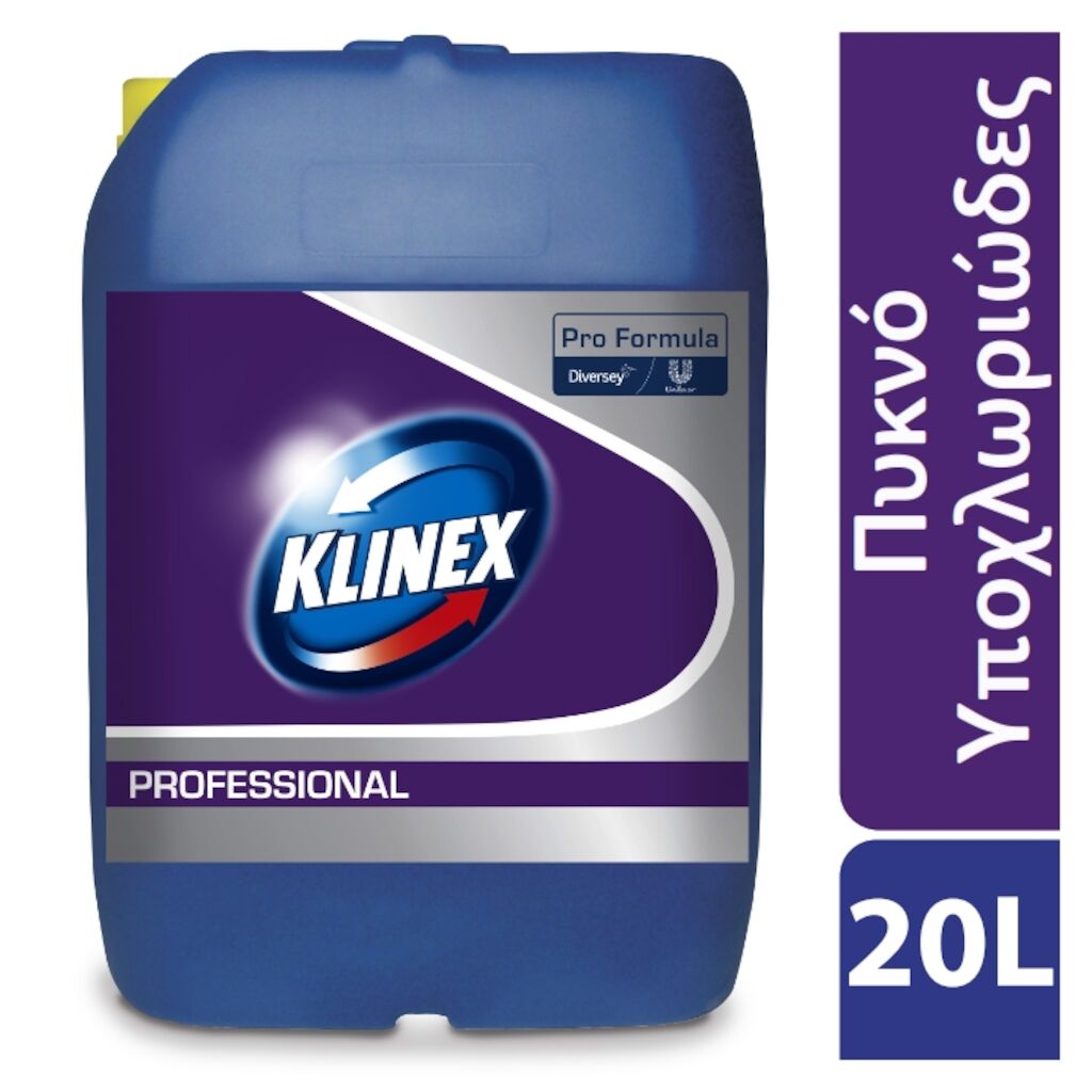 Klinex Professional Πυκνό Χλώριο 20L - Υπερσυμπυκνωμένο λευκαντικό με χλώριο, ιδανικό για επιφάνειες που έρχονται σε επαφή με τρόφιμα και εππαγγελματικά πλυντήρια ρούχων.